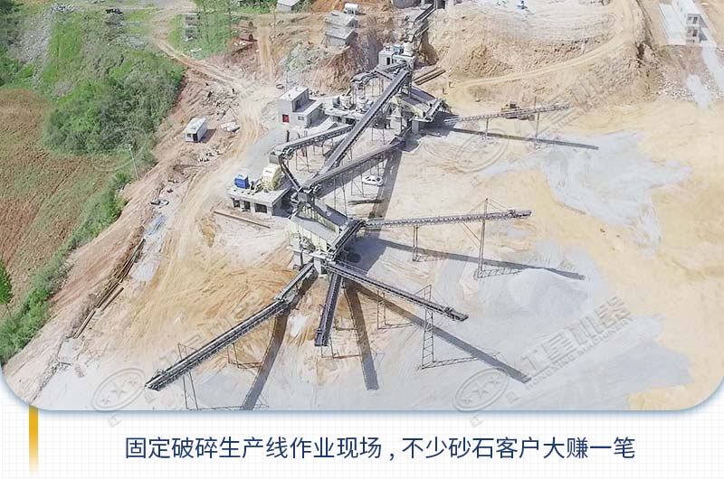 現在開碎石廠還賺錢嗎？投200萬夠開碎石廠嗎？